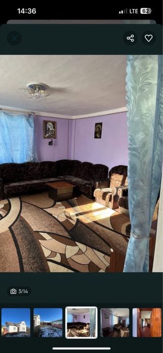 Будинок в Любківці