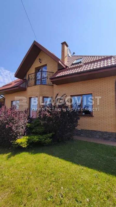 Продам будинок с. Бузова  Житомирська траса. Любимівка. Гореничі Без %