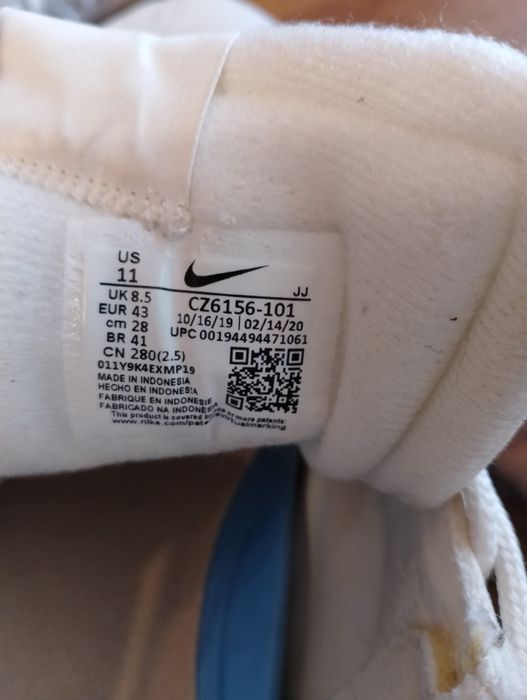 Кросівки Nike Air max