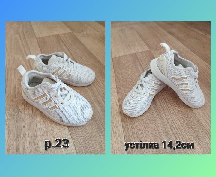 Кросівки кросовки Nike/Adidas,черевики Clarks р.21,22,23,26,29