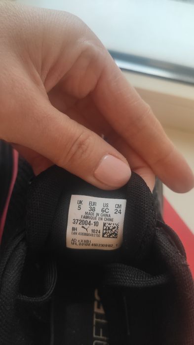 Кросівки Puma soft foam оригінал