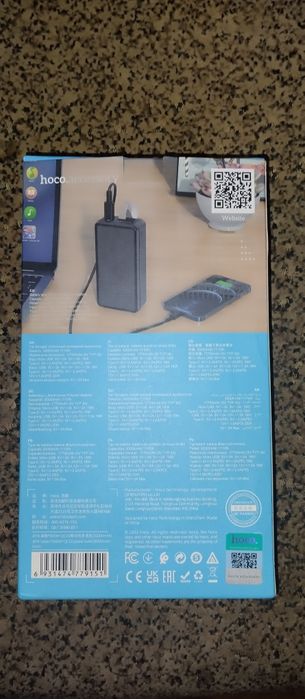 PowerBank и Аккумуляторы.