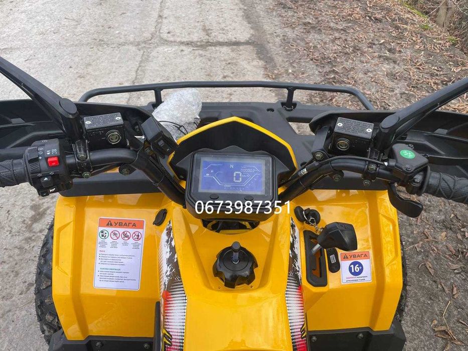 Квадроцикл Comman Scorpion 200cc + Лебідка + Фаркоп Навантаження 300 кг БЕЗКОШТОВНА доставка додому в зібраному стані  Кредитуємо
