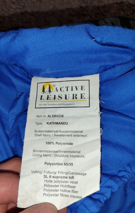 Спальний мішок Active Leisure Kathmandu . Без чохла.