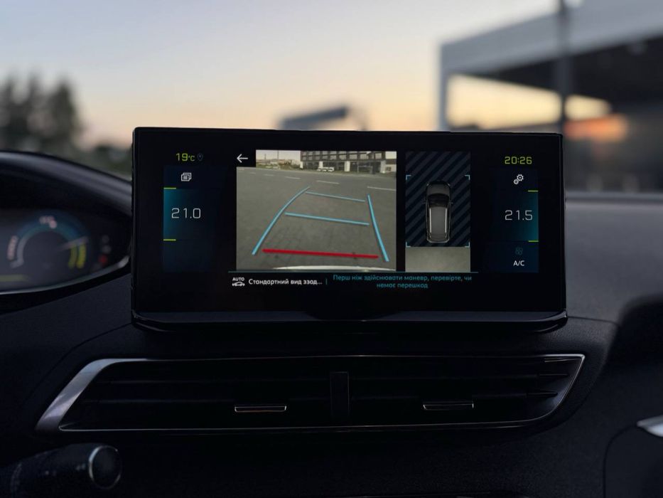 Peugeot 3008 Hybrid 15.11.2021 Automat