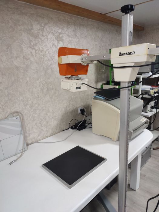 Арман рентген оцифровщик