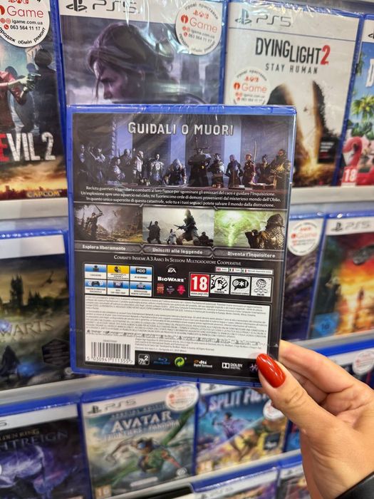 Dragon Age: Inquisition PS4 PS5 IGame