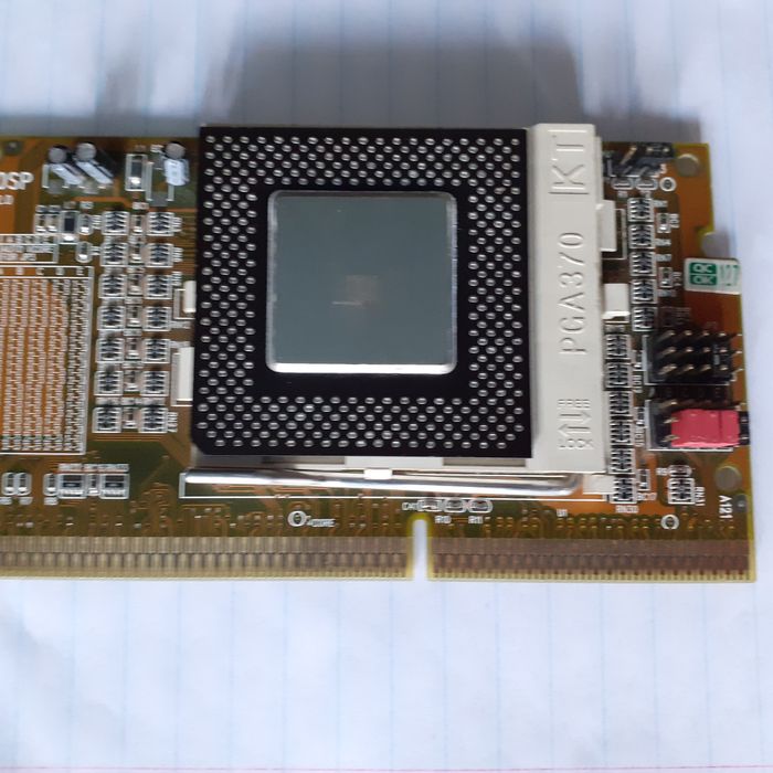 Адаптер  РСА 370