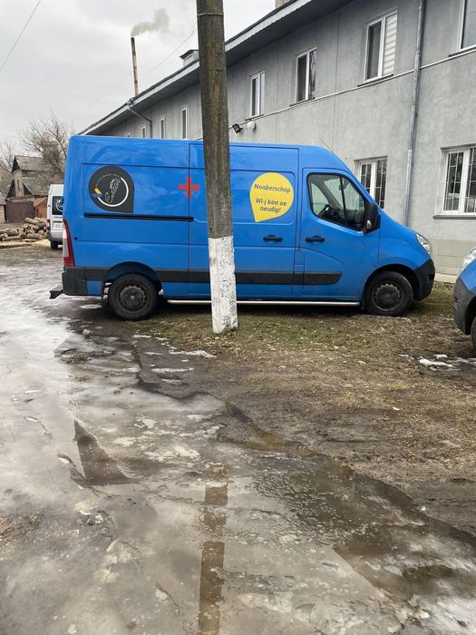 ВАНТАЖНІ ПЕРЕВЕЗЕННЯ: Грузоперивозки вантажники вивіз сміття демонтаж