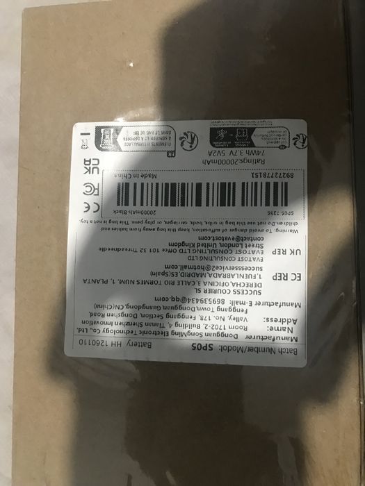 Павербанк 20000 Mah