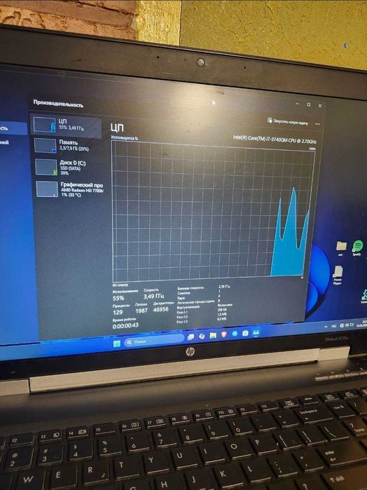 HP EliteBook 8770w AMD ВІДЕОКАРТА , Intel Core i7-3740QM 4 ядра 8 потоків, SSD 500 GB, 8 GB RAM