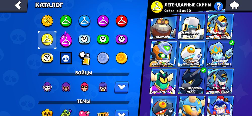 Аккаунт Бравл Старс 65000 кубків