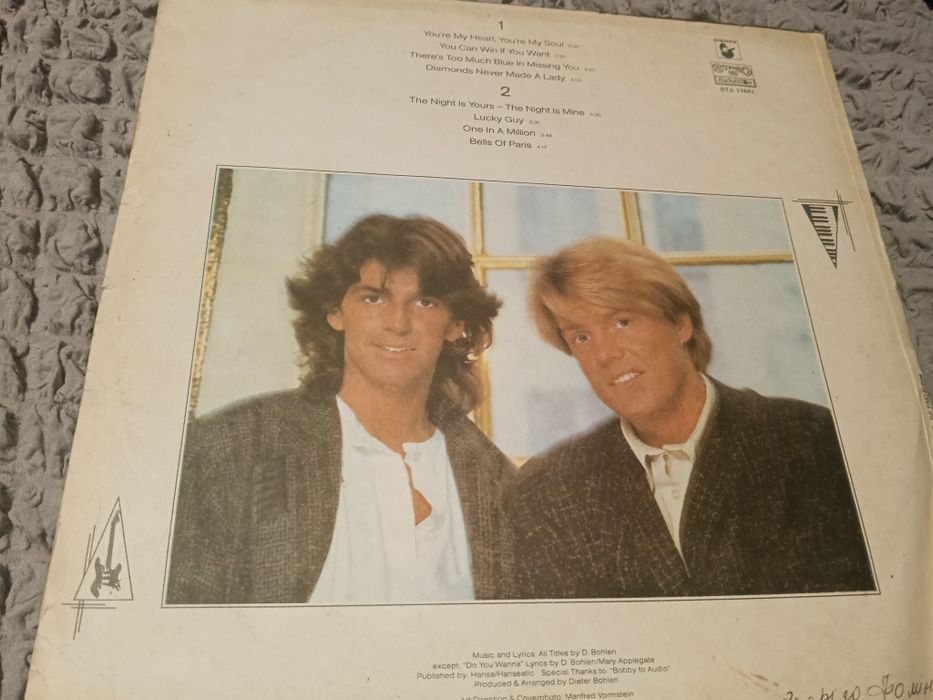 Вінілові платівки Modern tolking 3частини