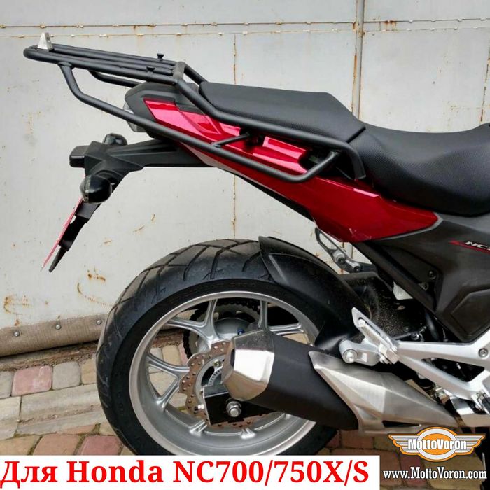 Honda NC700X Багажник c Monokey Honda NC 750 NC750S (2012-2020)