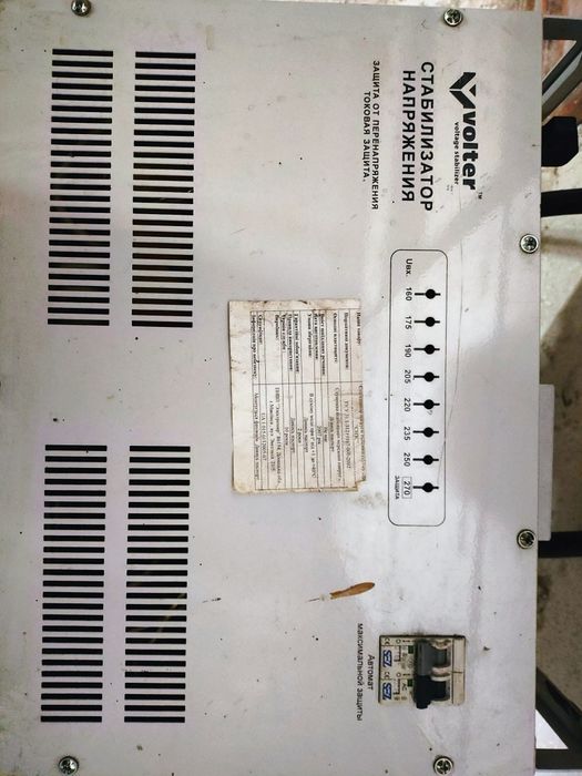 Стабілізатор напруги змінного струму Вольтер Volter СНПТО 4у