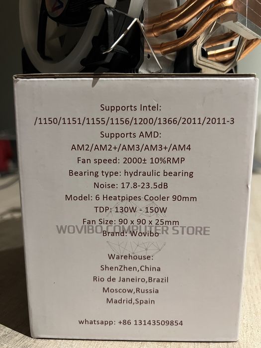 Cooler TDP: 130W-150W64575287121795123