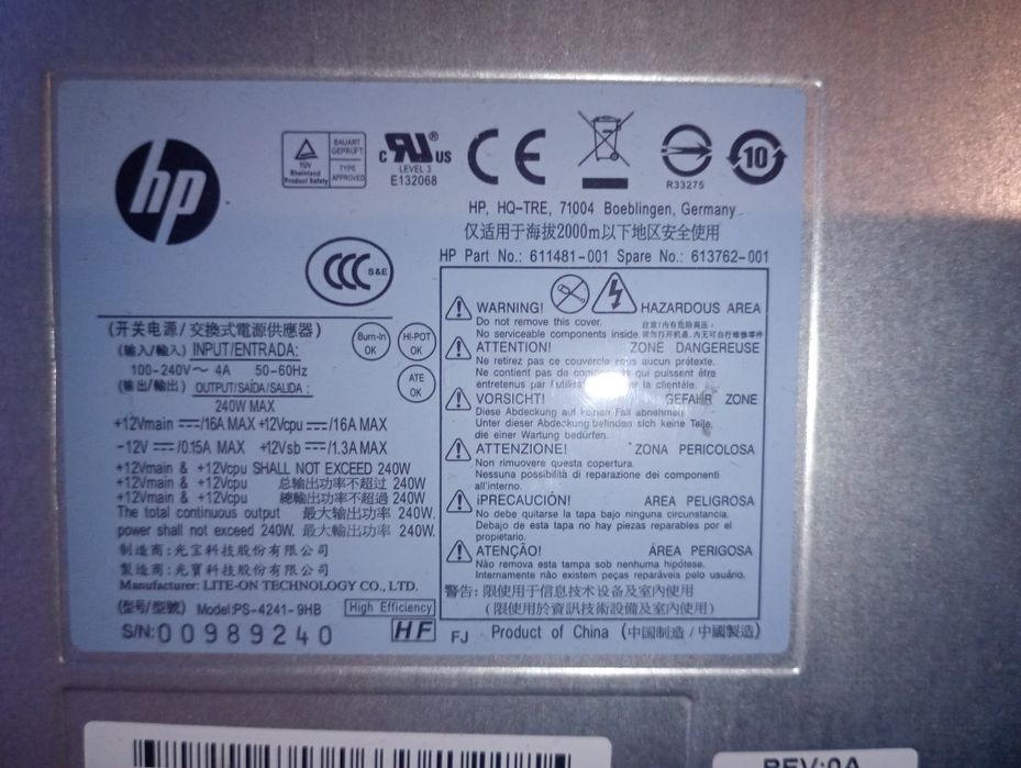 Компьютер HP Compaq Elite 8300 DT (Desktop)