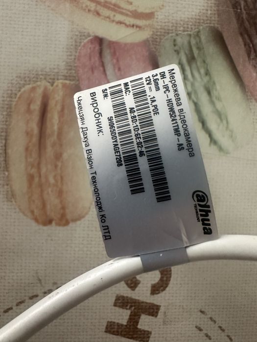 2Мп IP відеокамера Dahua з алгоритмами AI DH-IPC-HDW5241TMP-AS (3.6мм)