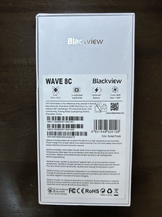 Смартфон Blackview Wave 8C