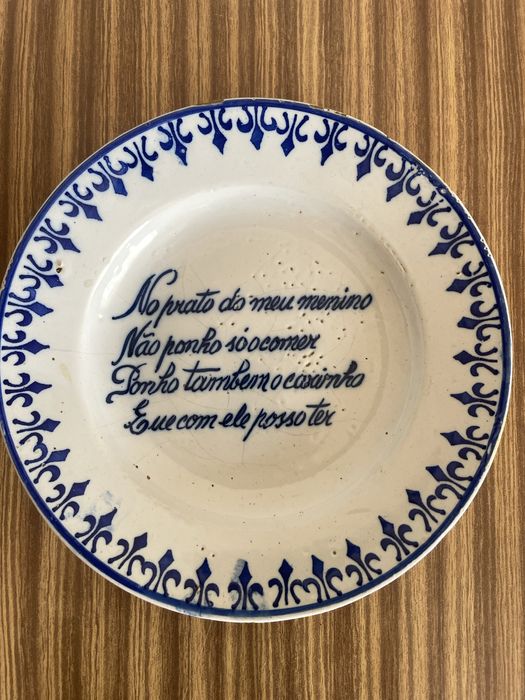 Talking Plate - Coimbra462909513055621120