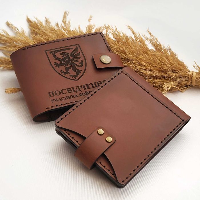 Шкіряні обкладинки  УБДз кишенькою/кнопкою для посвідчення Гравіювання