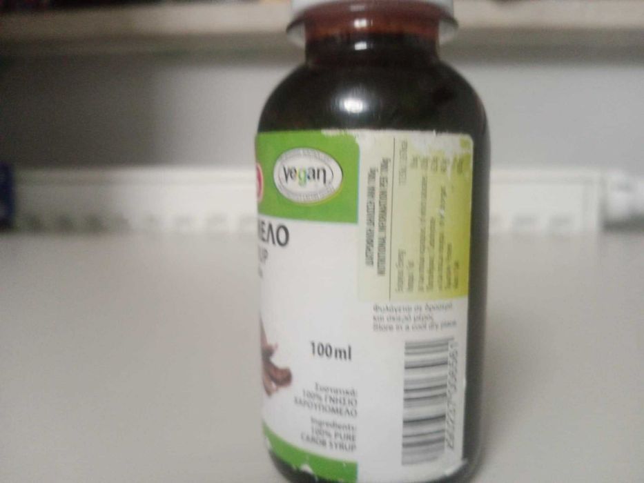 Parpis syrob carb z Cypru 2028 termin