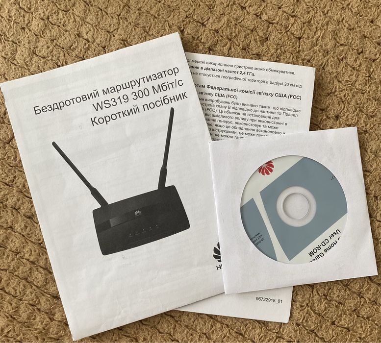 Роутер Київстар Huawei WS319
