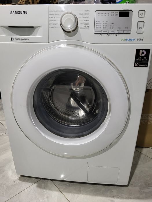 Пральна машина самсунг