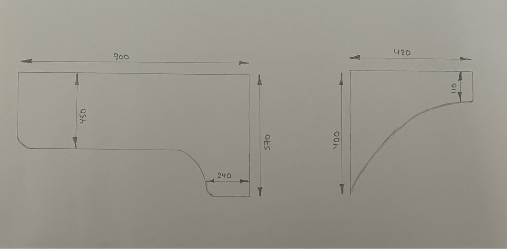 Навесной столик