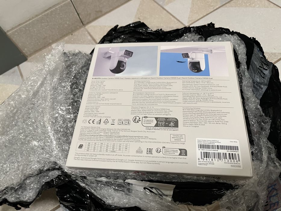 Kamera Zewnętrzna Xiaomi CW500 Dual