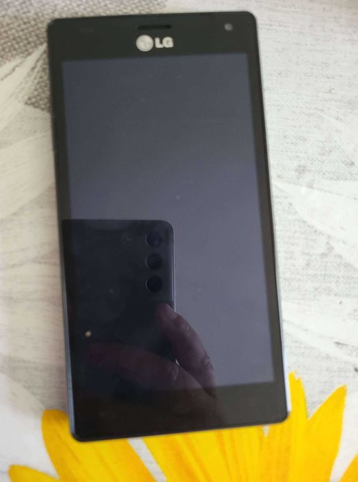 telefon LG nowy cena 200 zl