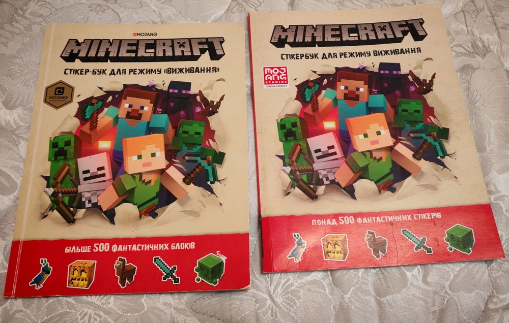 Продам книгу Minecraft