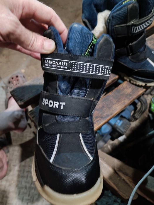 Продам детские термоботинки