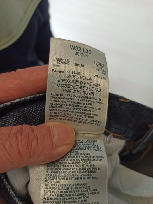 Spodnie męskie rozmiar 32/30 Lee