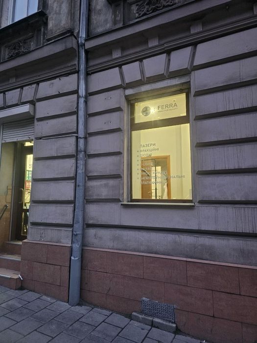 Оренда кабінету для косметолога, масажиста, лайшмейкера.