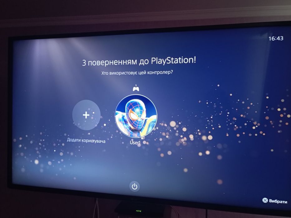 Playstation 5 без дисковода, нова