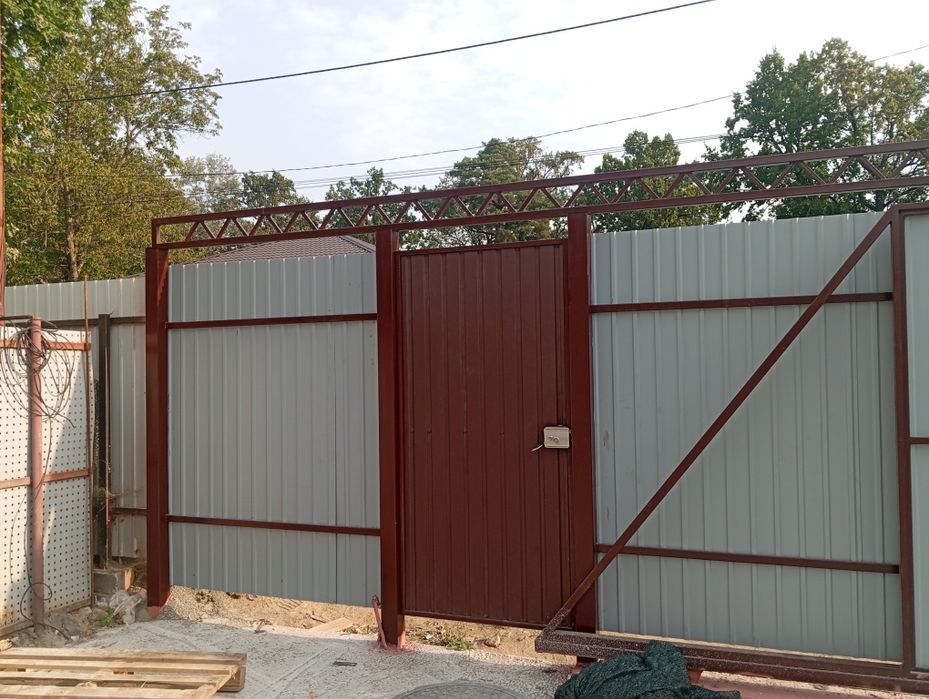 Все для дому, гаражу й машини