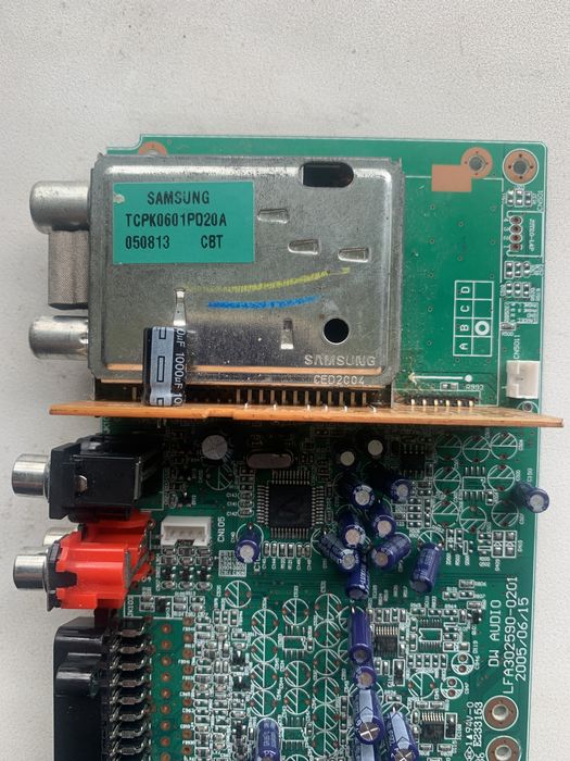 Пишущий плеер SCHNEIDER DVDR TV HDD 160