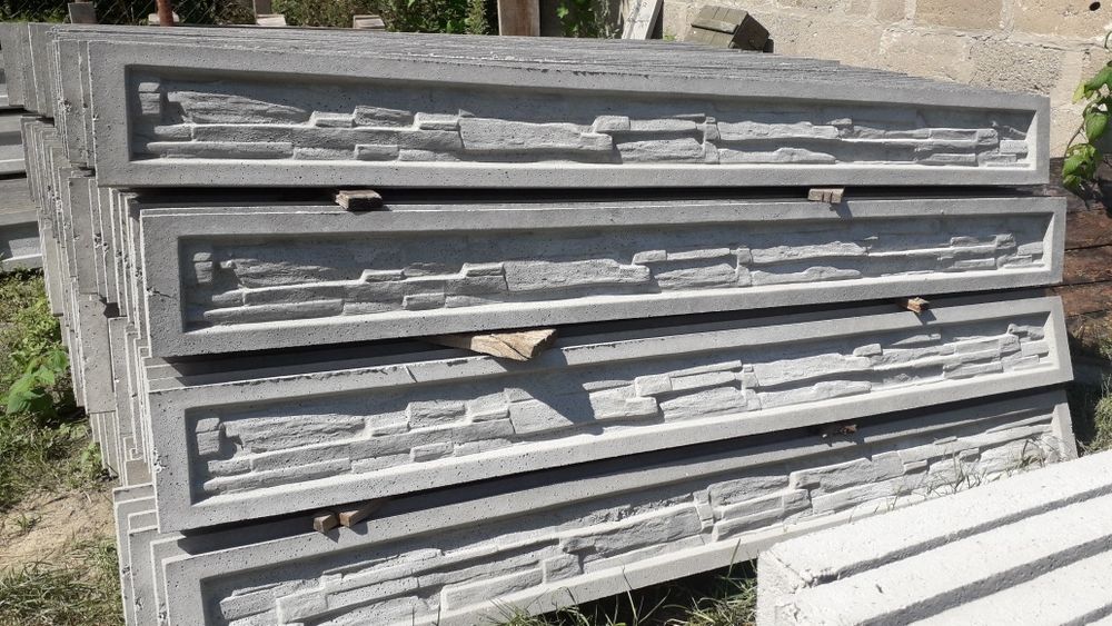 Słupki betonowe, podmurówki betonowe 250x25 oraz 245x25, Producent