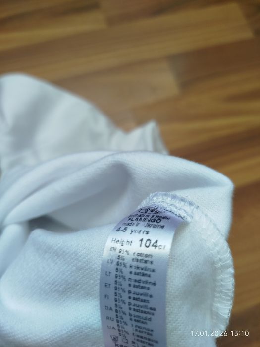 Гольфики для діток