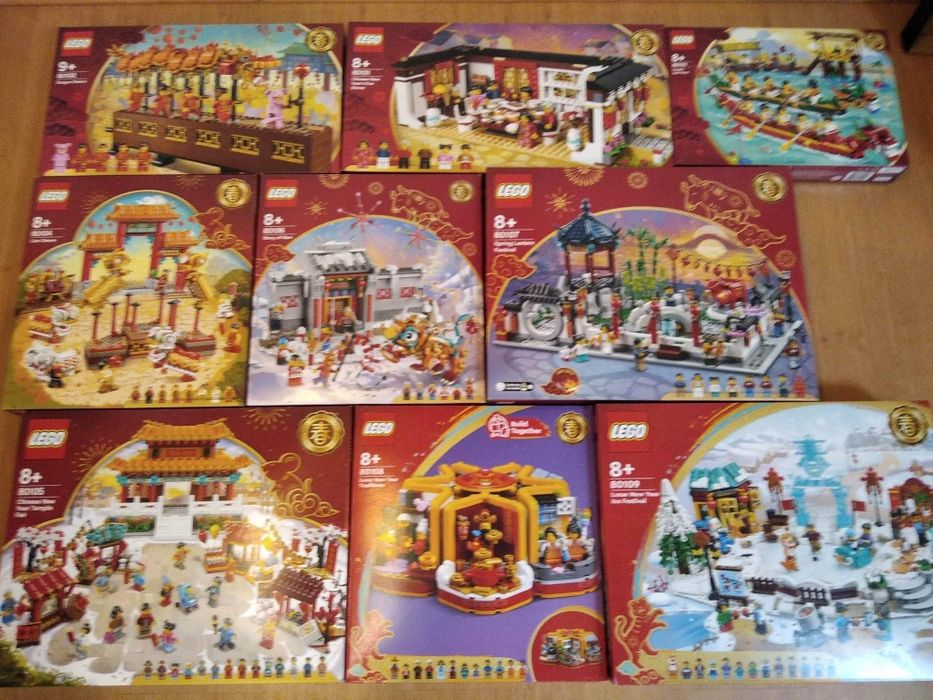 Lego china 80101+80102+80103+80104+80105+80106+80107+80108+80109