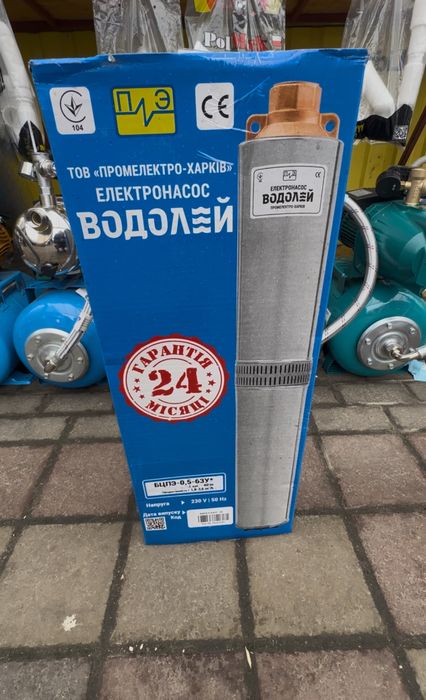 Шнековый насос,глубинный насос,скважин,,aquatica,dongyin Водолей