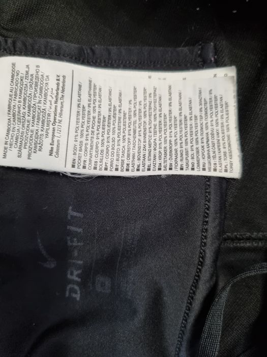 Spodnie dresy Nike XL 42