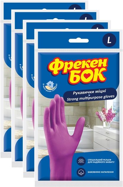 Рукавички Фрекен Бок Суперміцні, рожеві, розмір L, 1 пара