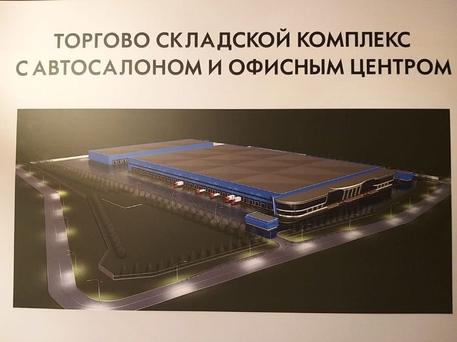 Фасад  Обухівської траси, 145 соток 90 та 125 соток  Таценки, Нові Безрадичі