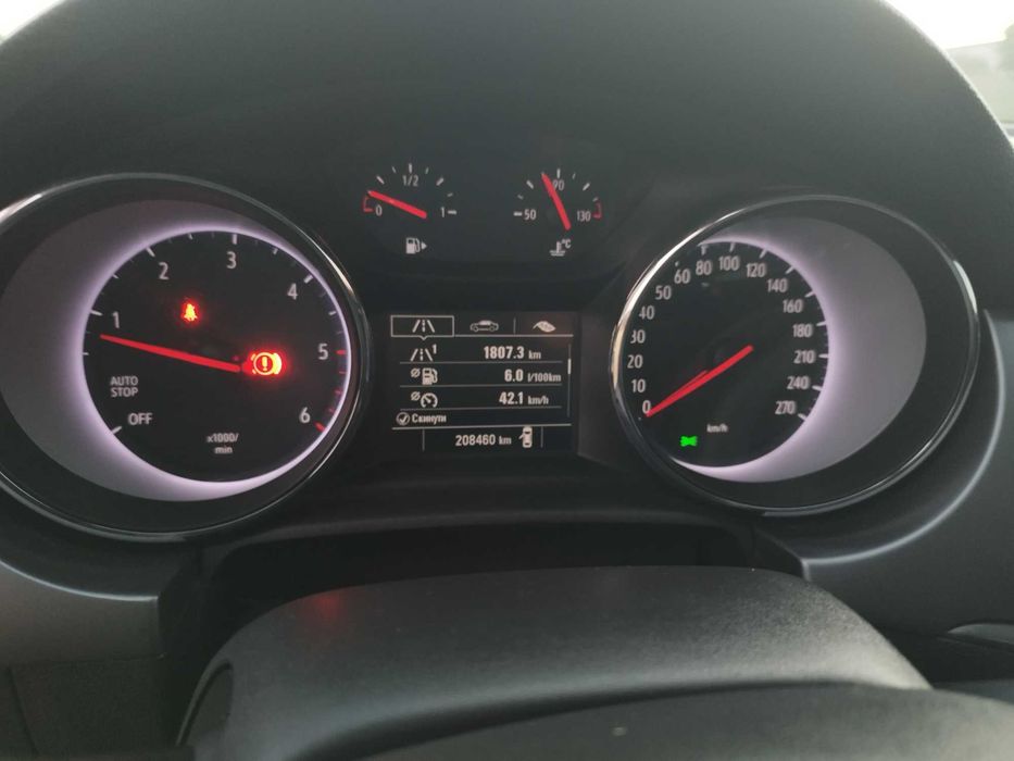 OPEL ASTRA 2016 VIN W0LBD8EK6H8024255 фото оголошення 17 з 24