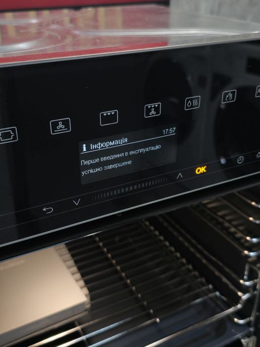‼️Нова духовка Miele H 7464 BP X без ручки 2024 рік нове покоління ‼️