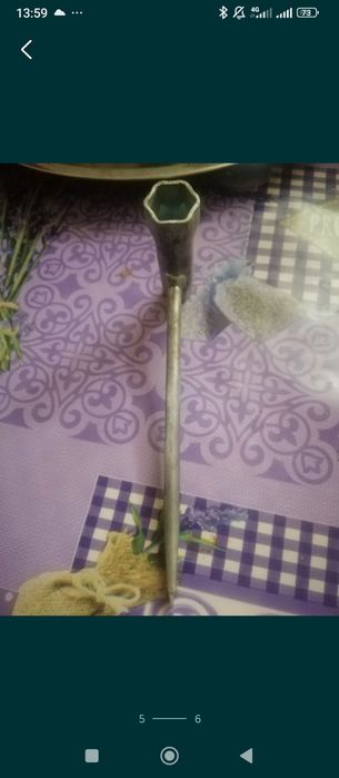 продами ключи до болгарки
