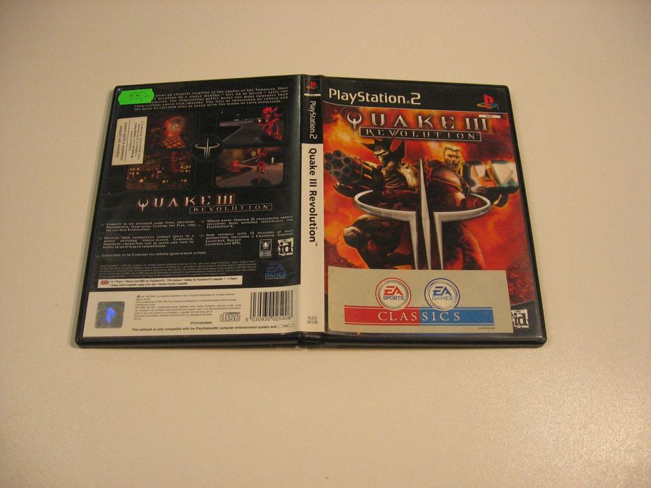 Quake III Revolution - GRA Ps2 - Opole 2965