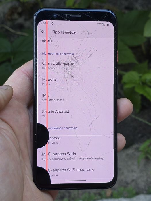 Google Pixel 4 ( 4/64Gb )Neverlock
